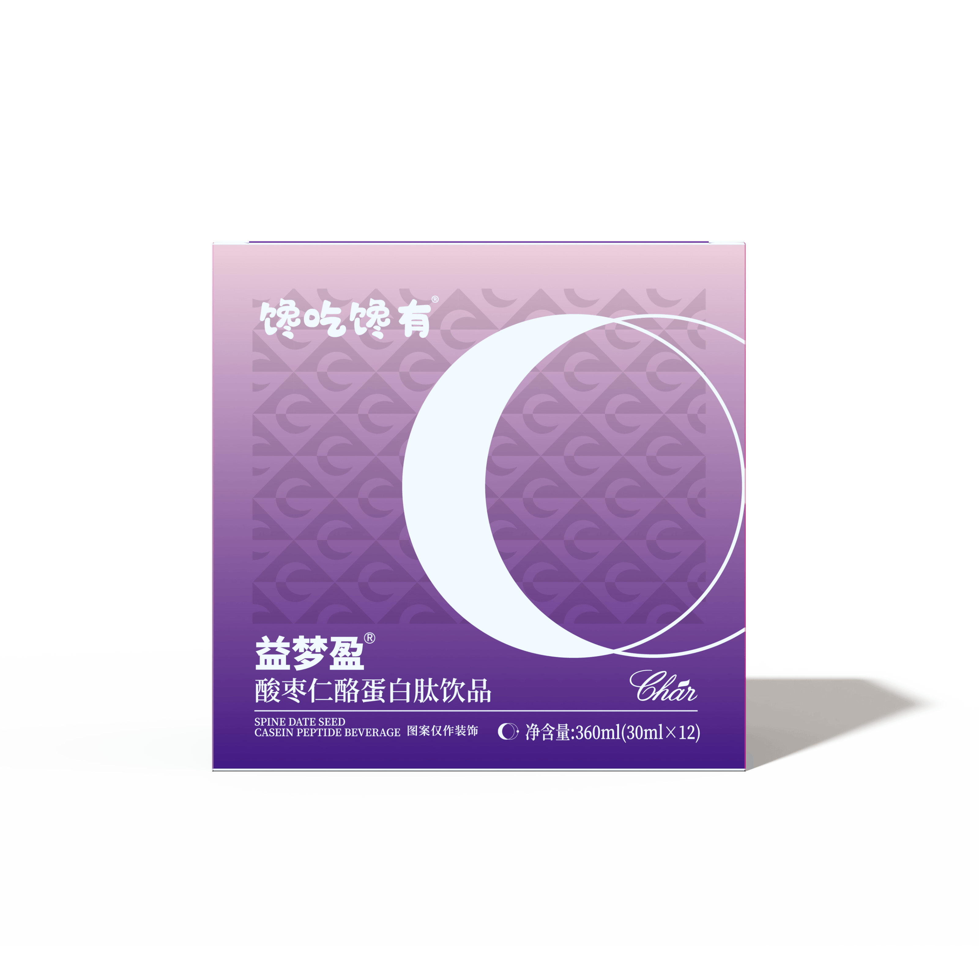 益梦盈®