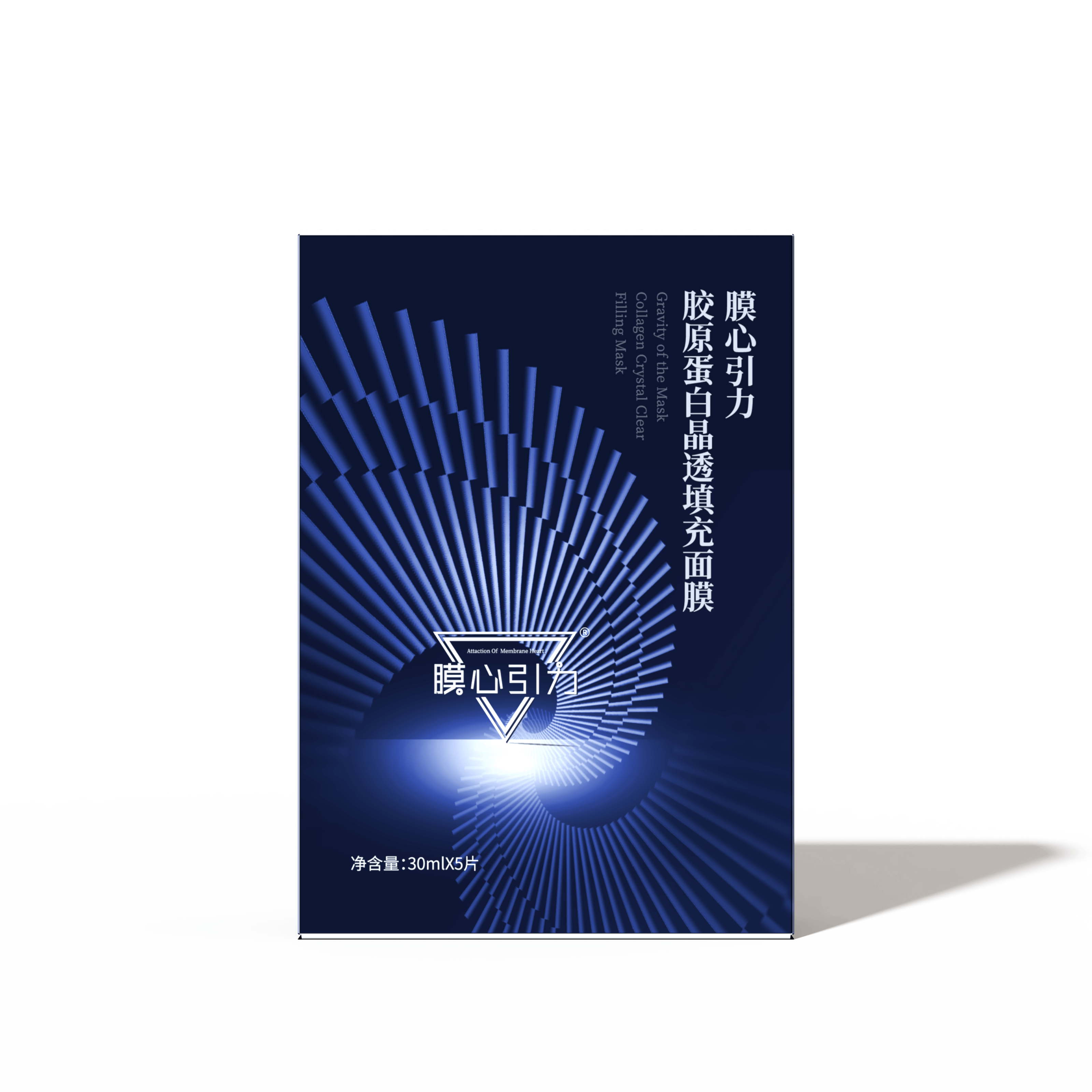 膜心引力®